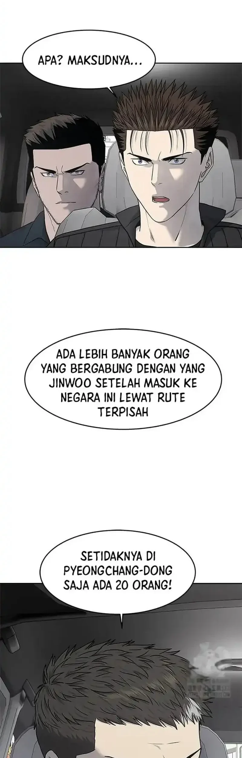 God of Blackfield Chapter 215 - halaman 76