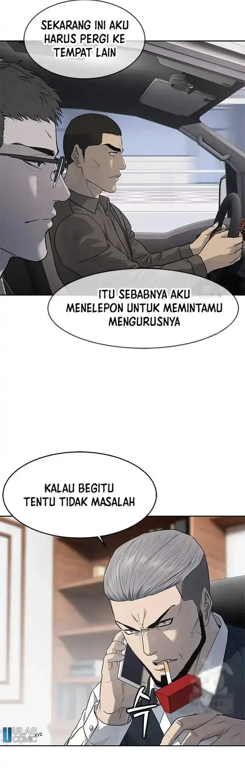 God of Blackfield Chapter 216 - halaman 13