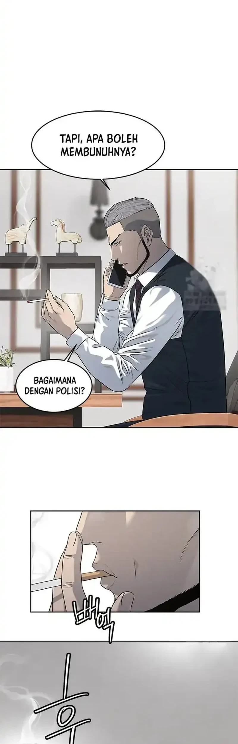God of Blackfield Chapter 216 - halaman 14