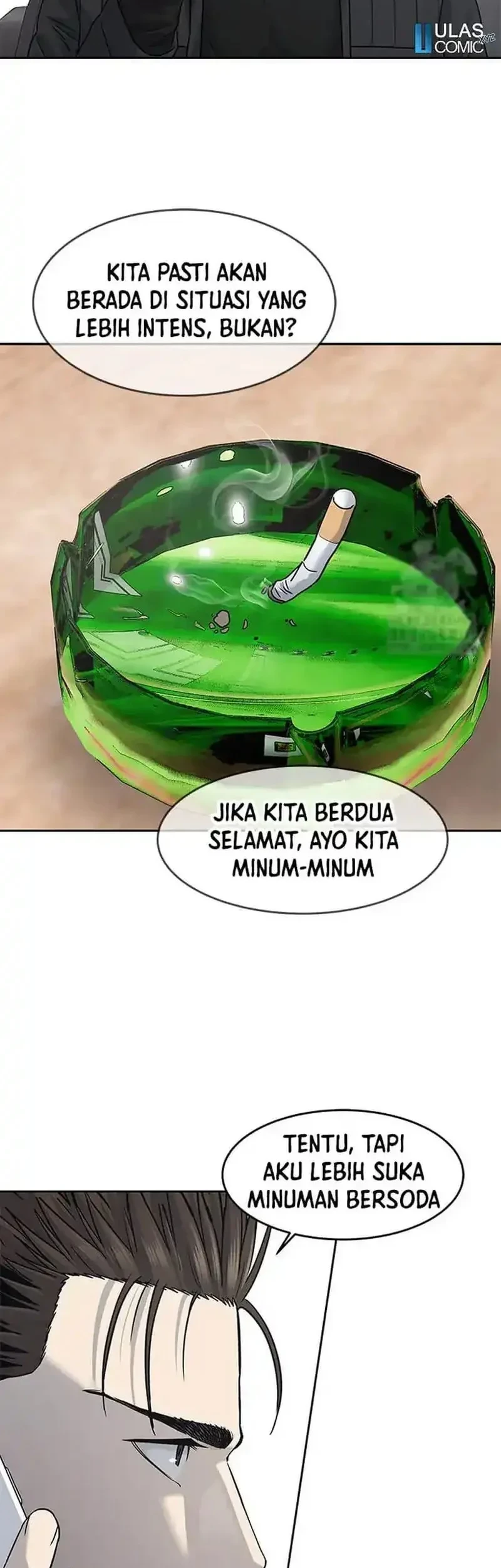 God of Blackfield Chapter 216 - halaman 19