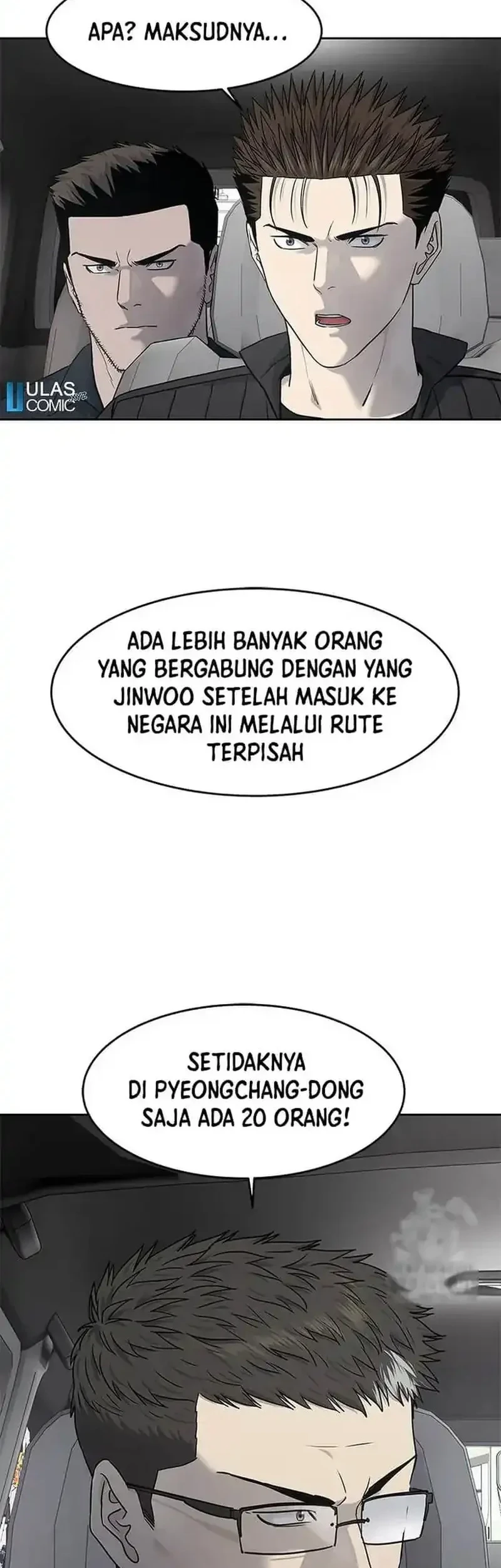 God of Blackfield Chapter 216 - halaman 2