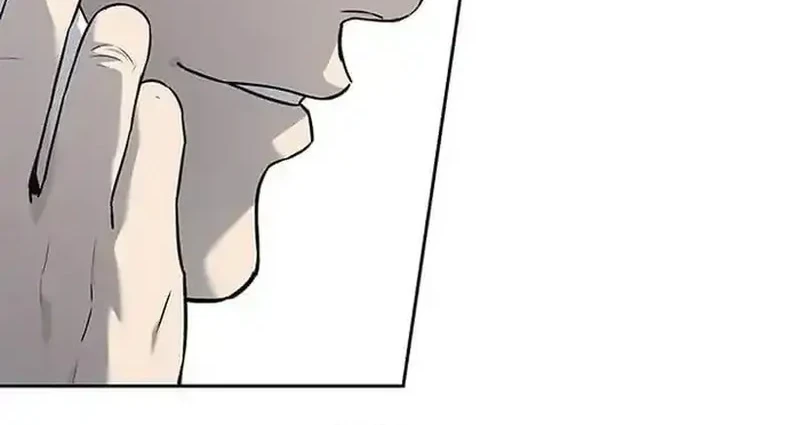 God of Blackfield Chapter 216 - halaman 20