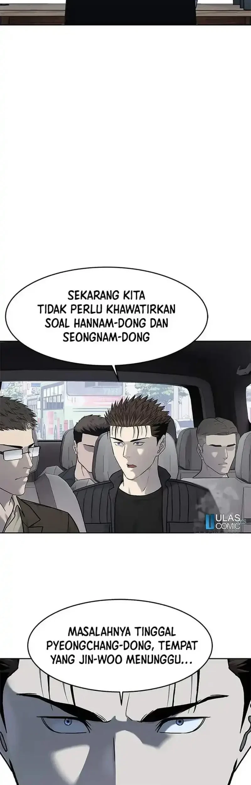 God of Blackfield Chapter 216 - halaman 22
