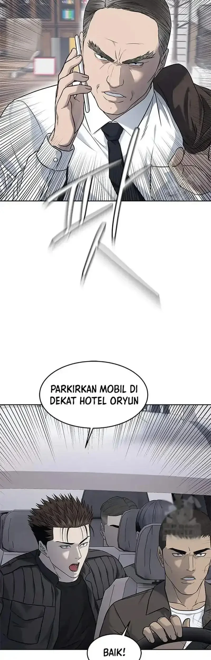 God of Blackfield Chapter 216 - halaman 35