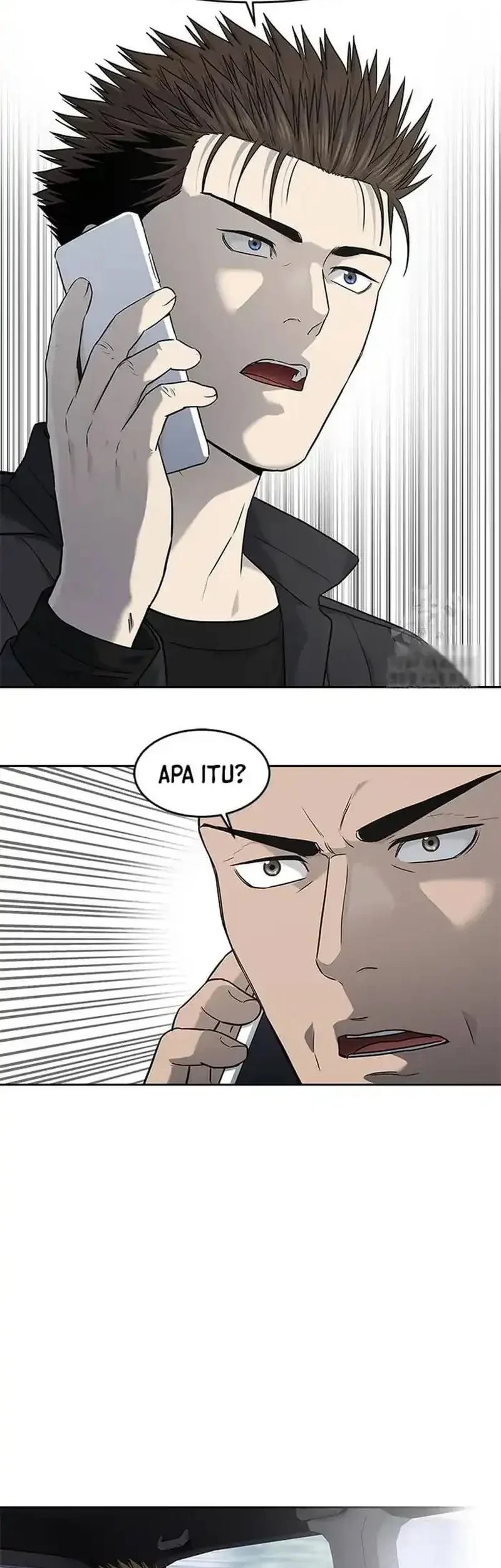 God of Blackfield Chapter 216 - halaman 41