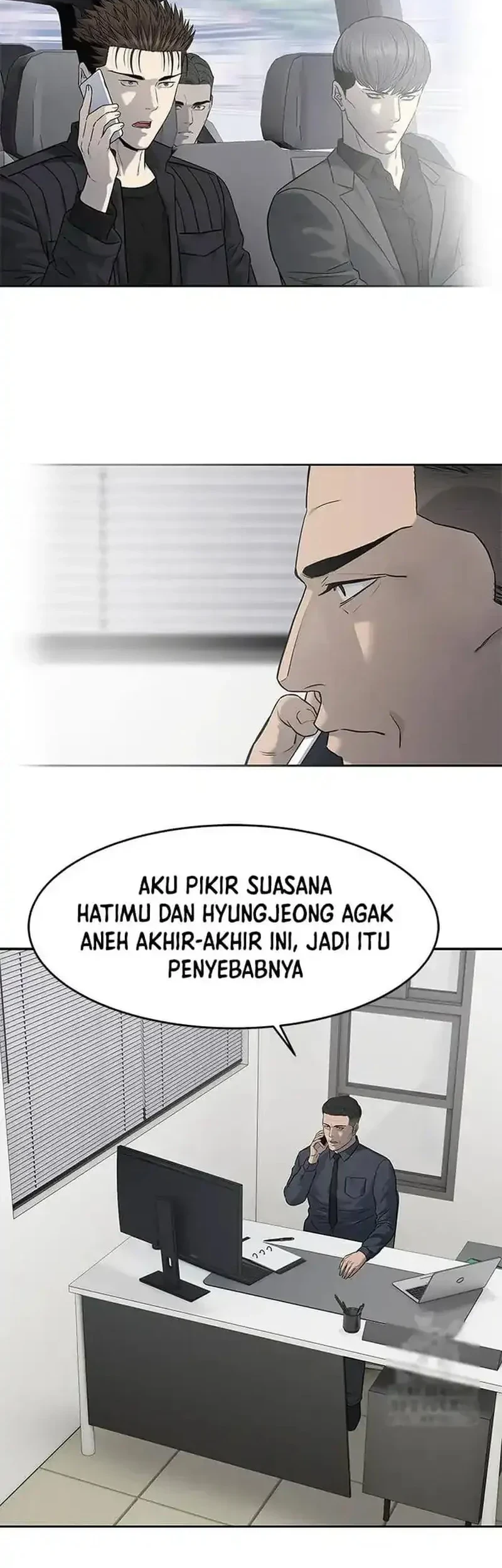God of Blackfield Chapter 216 - halaman 42