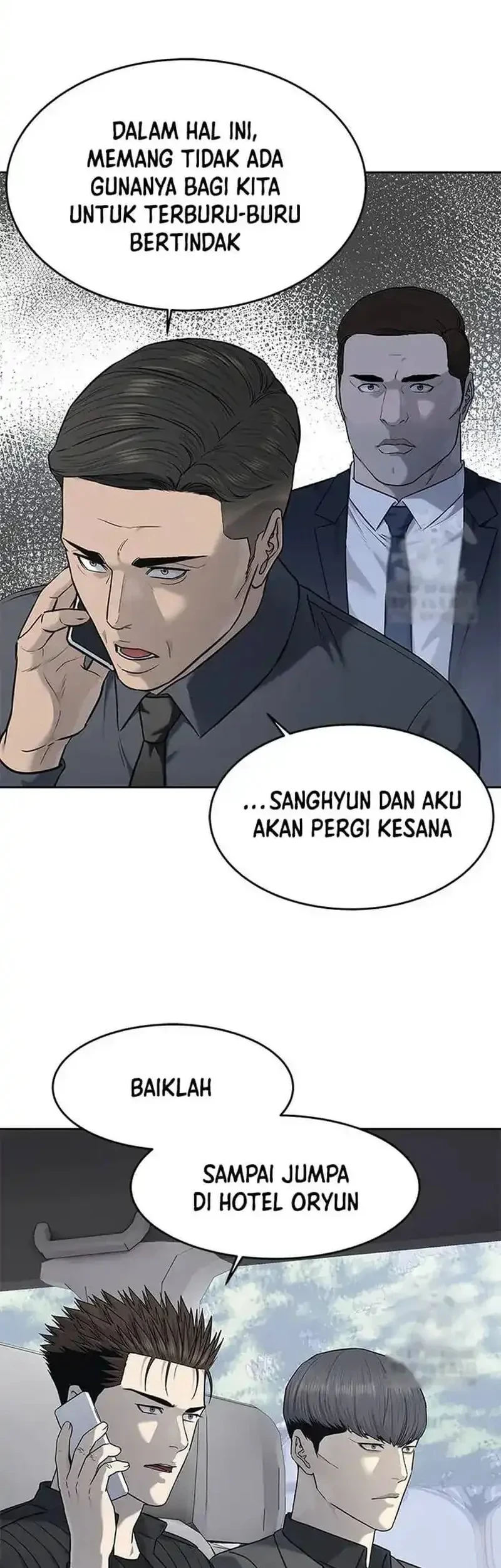 God of Blackfield Chapter 216 - halaman 43