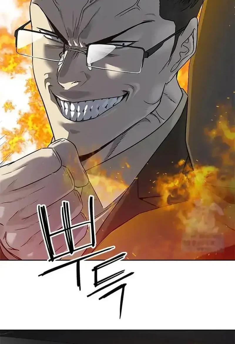 God of Blackfield Chapter 216 - halaman 48