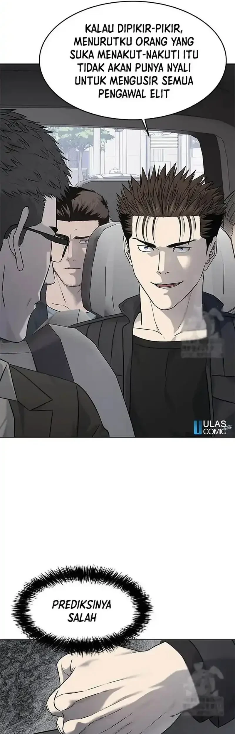 God of Blackfield Chapter 216 - halaman 5