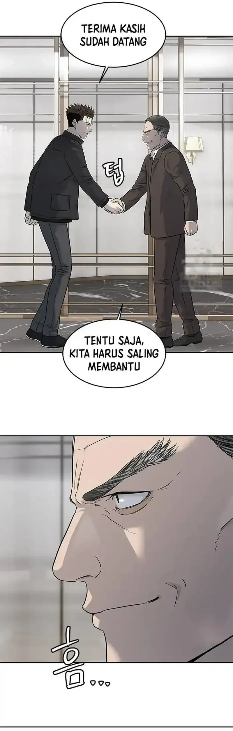 God of Blackfield Chapter 216 - halaman 53
