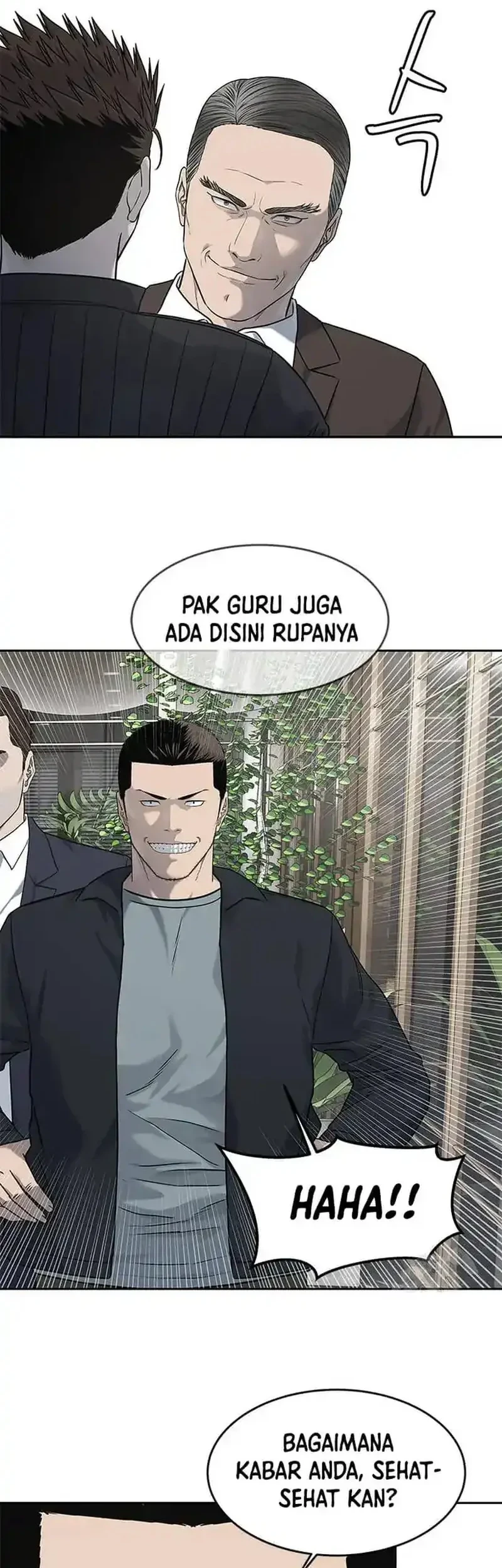 God of Blackfield Chapter 216 - halaman 54