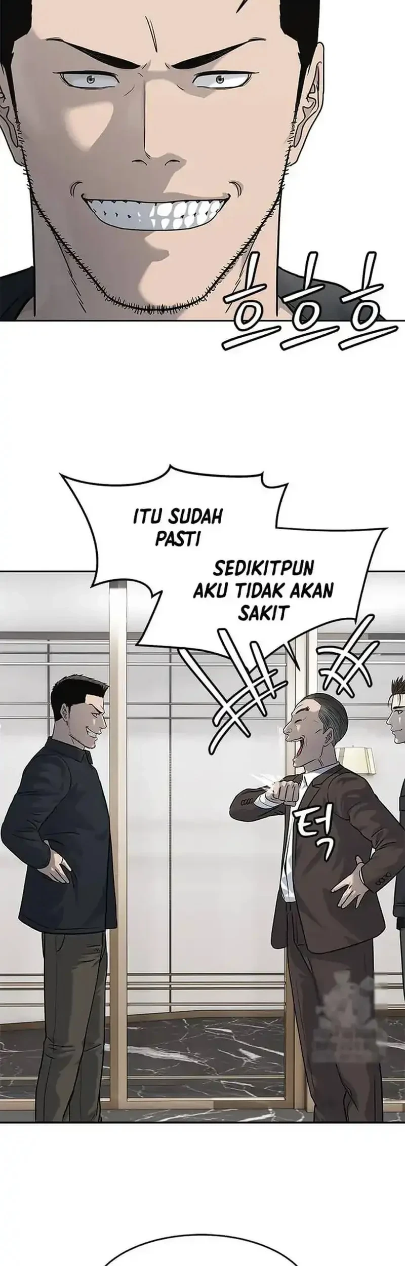 God of Blackfield Chapter 216 - halaman 55