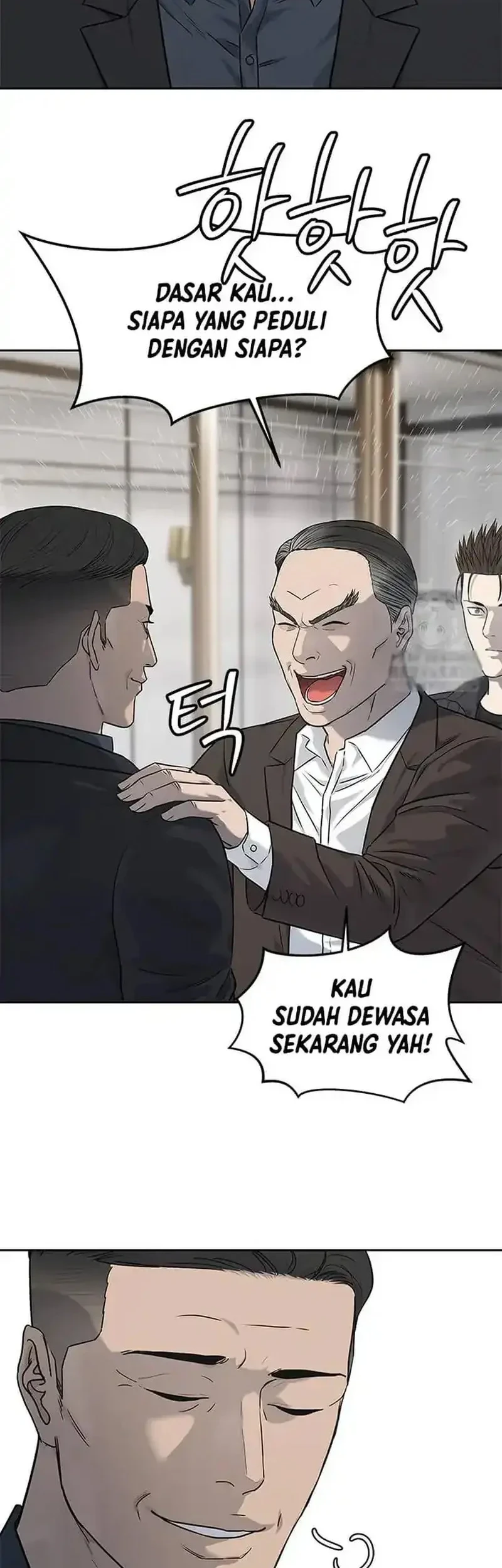 God of Blackfield Chapter 216 - halaman 58