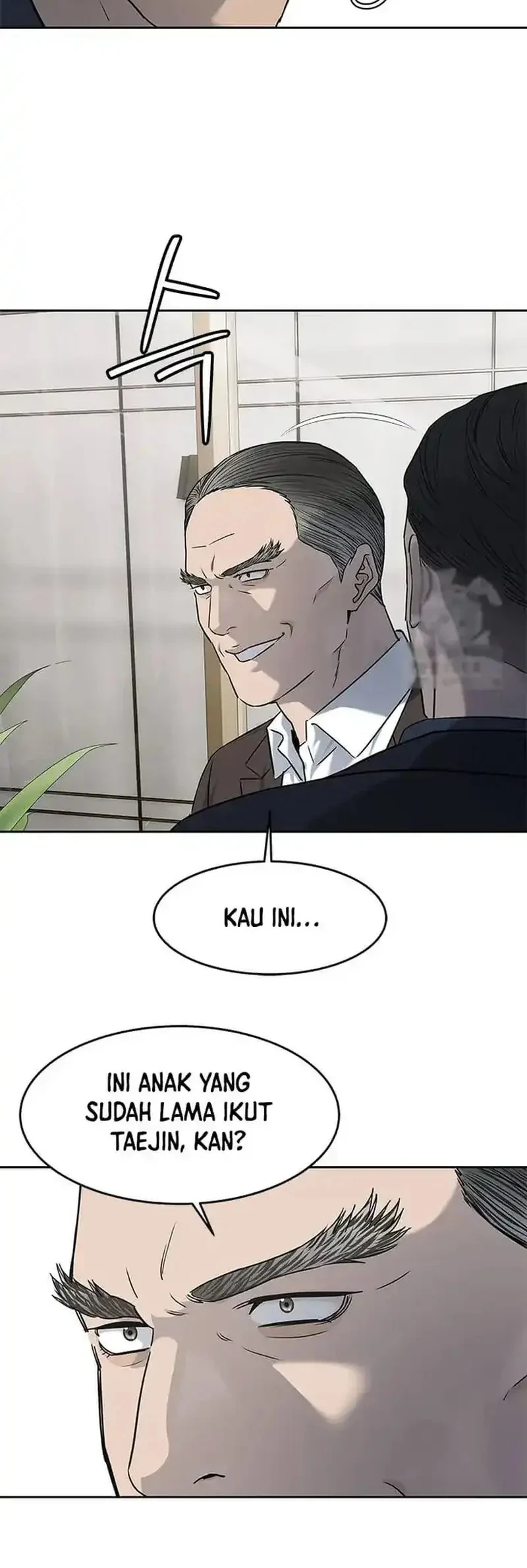God of Blackfield Chapter 216 - halaman 59