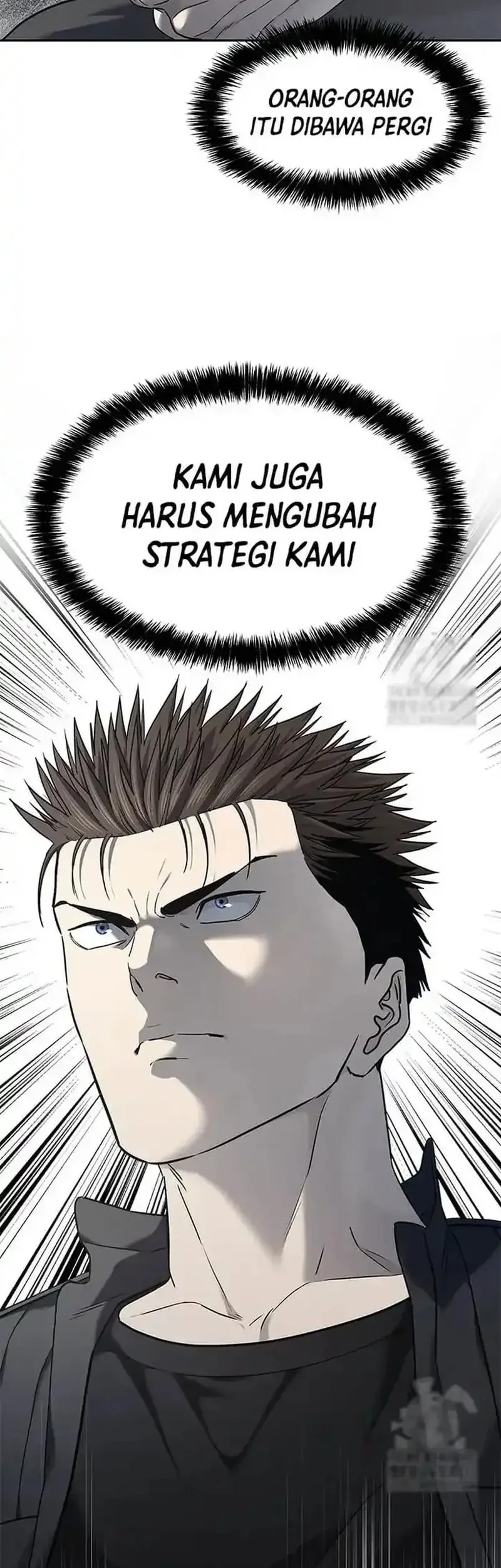 God of Blackfield Chapter 216 - halaman 6