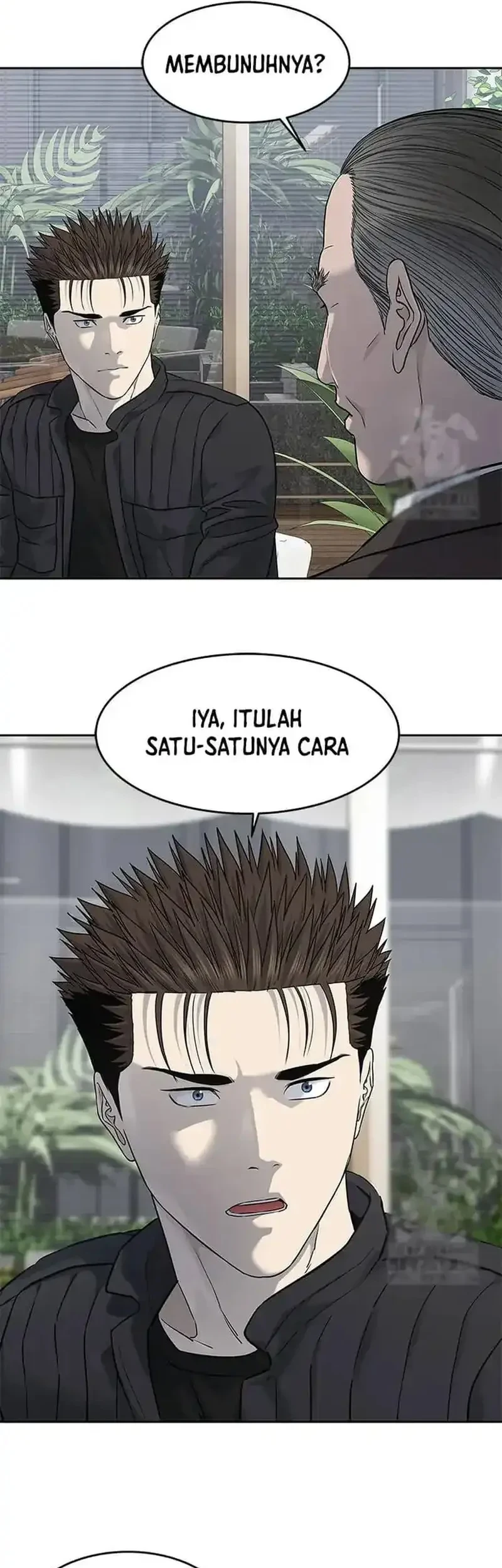 God of Blackfield Chapter 216 - halaman 64