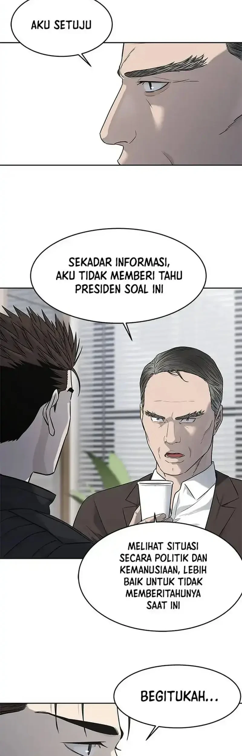 God of Blackfield Chapter 216 - halaman 65