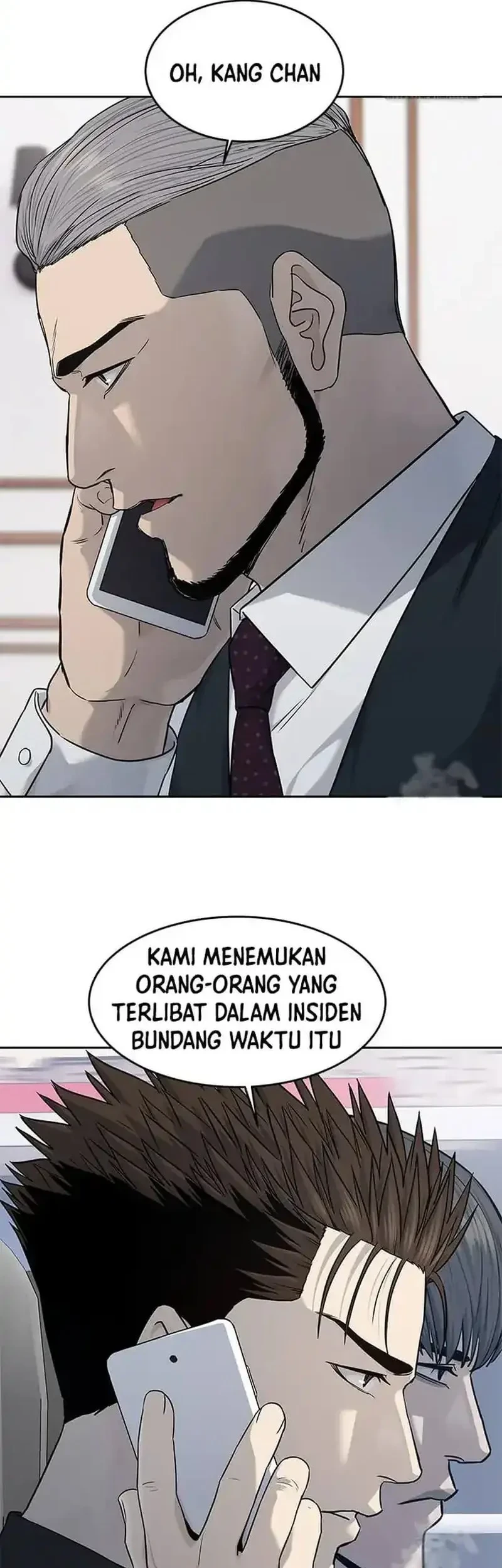 God of Blackfield Chapter 216 - halaman 9