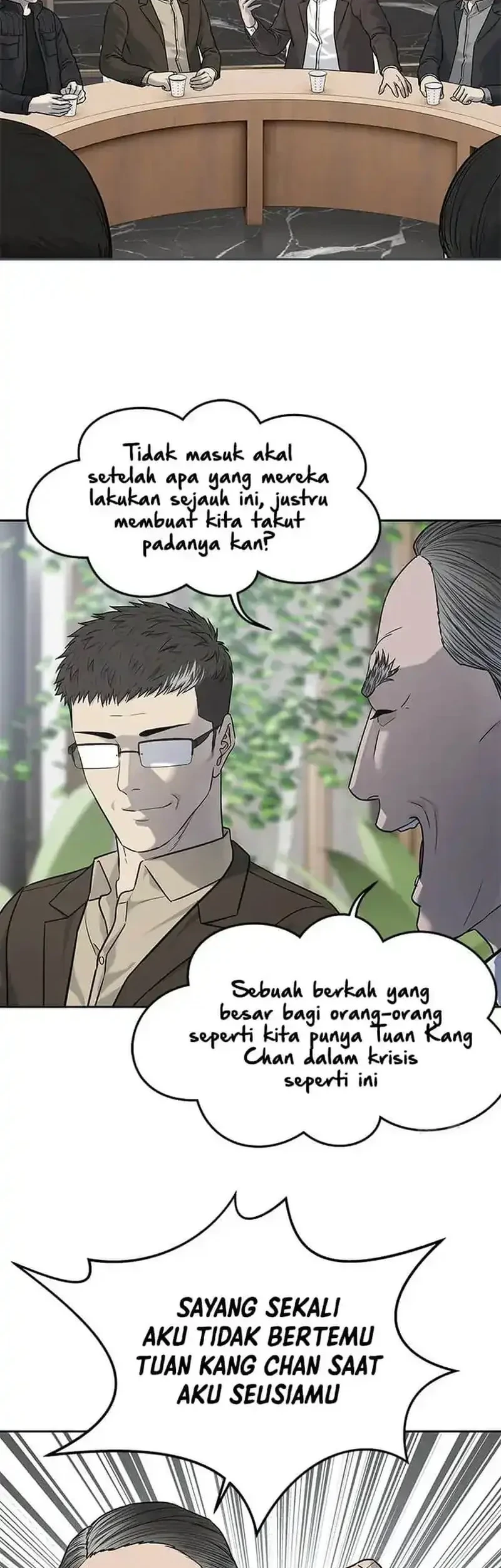 God of Blackfield Chapter 217 - halaman 10