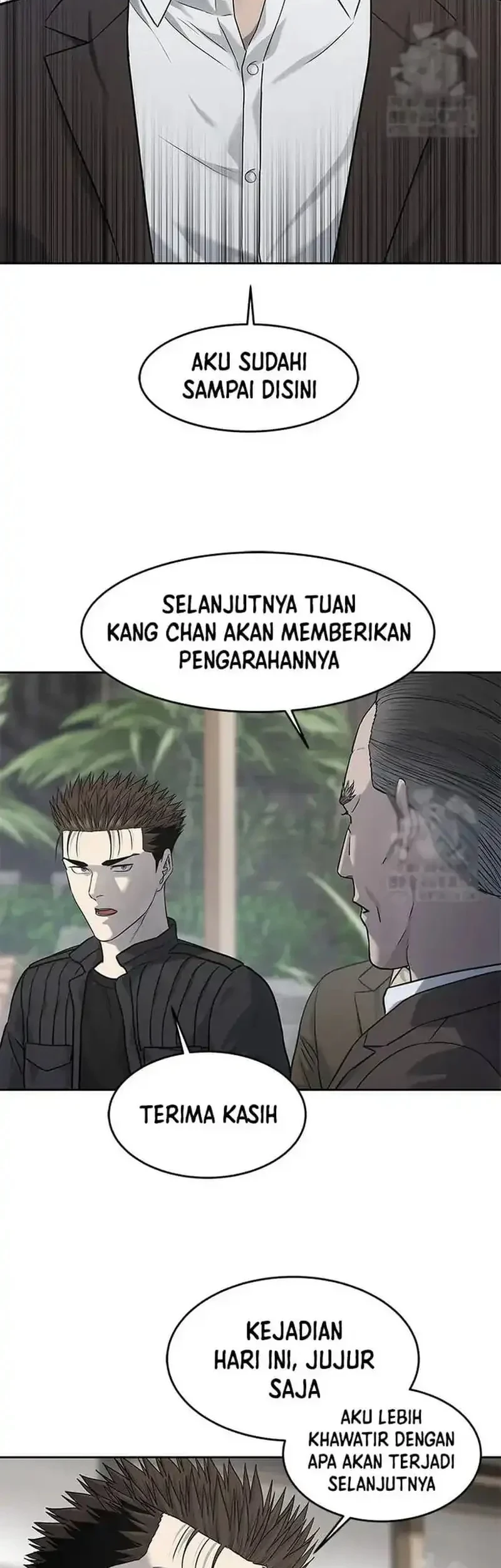 God of Blackfield Chapter 217 - halaman 15