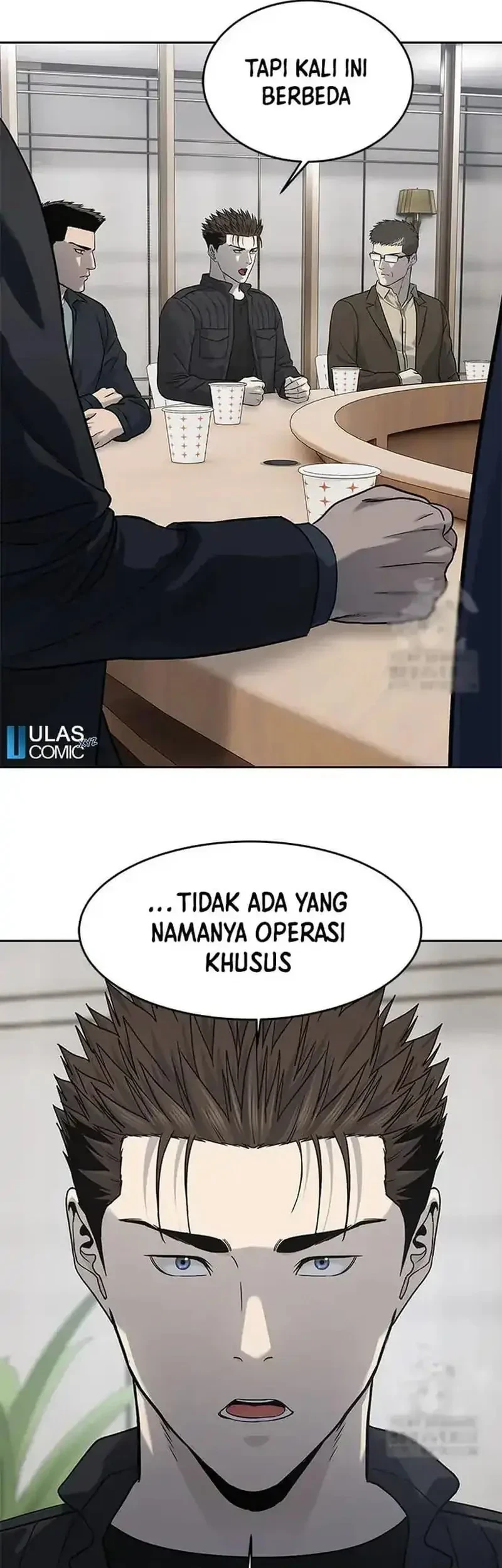 God of Blackfield Chapter 217 - halaman 17