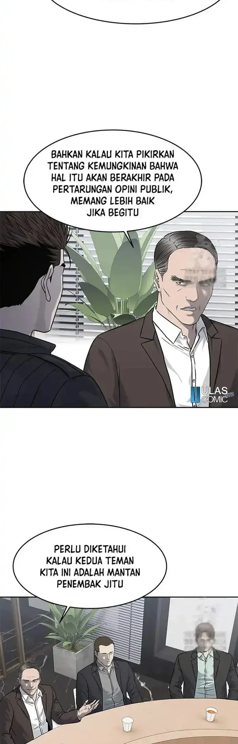 God of Blackfield Chapter 217 - halaman 22