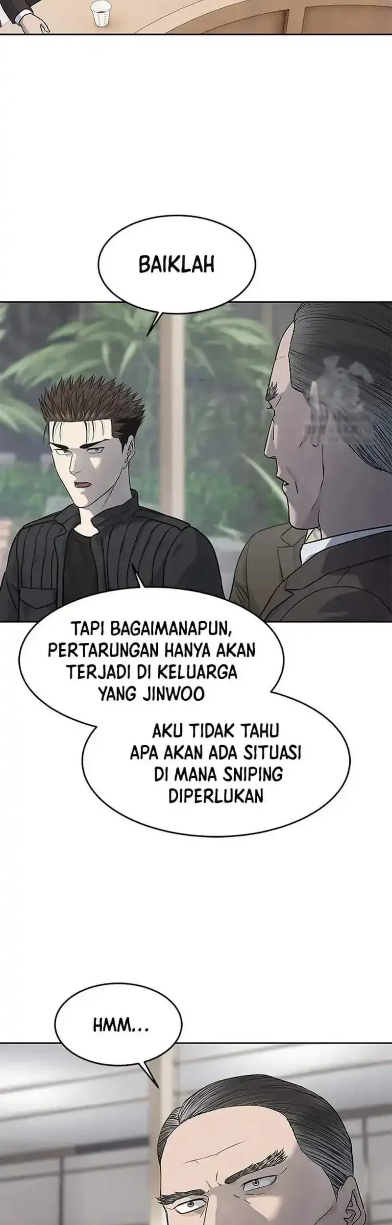 God of Blackfield Chapter 217 - halaman 23