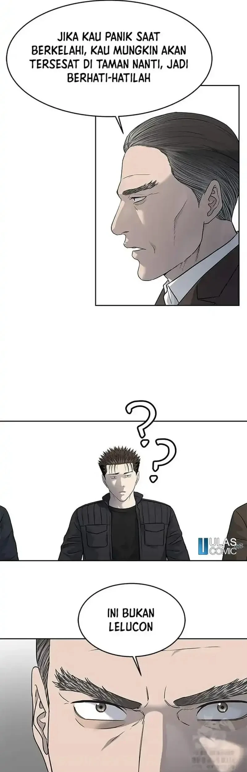 God of Blackfield Chapter 217 - halaman 29