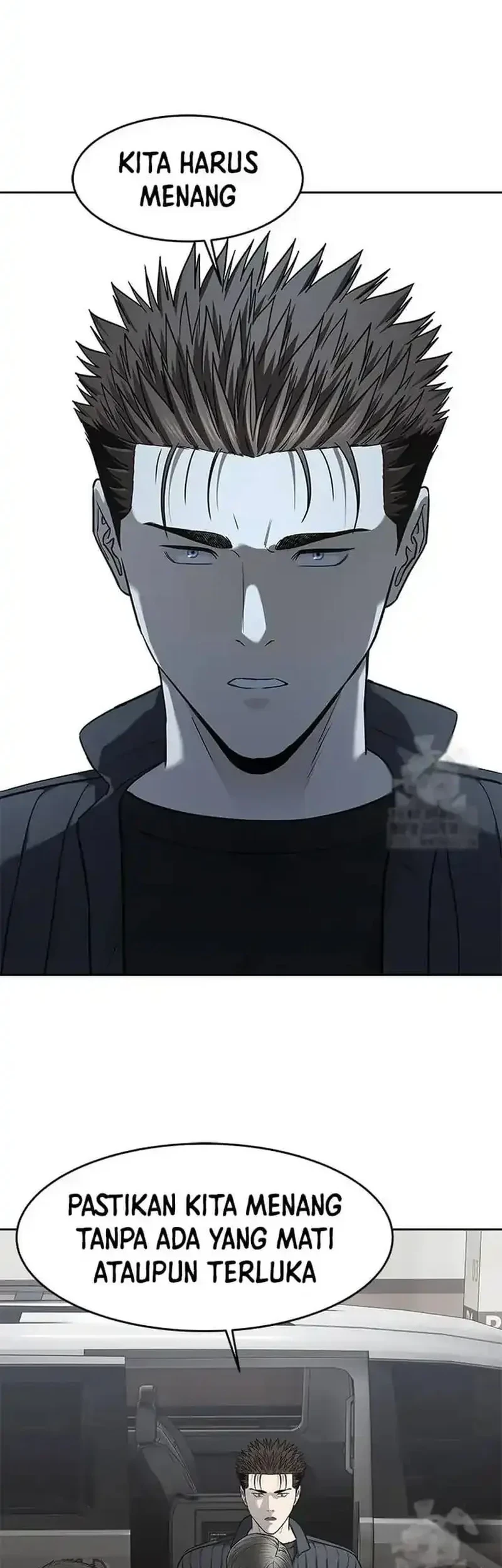 God of Blackfield Chapter 217 - halaman 42