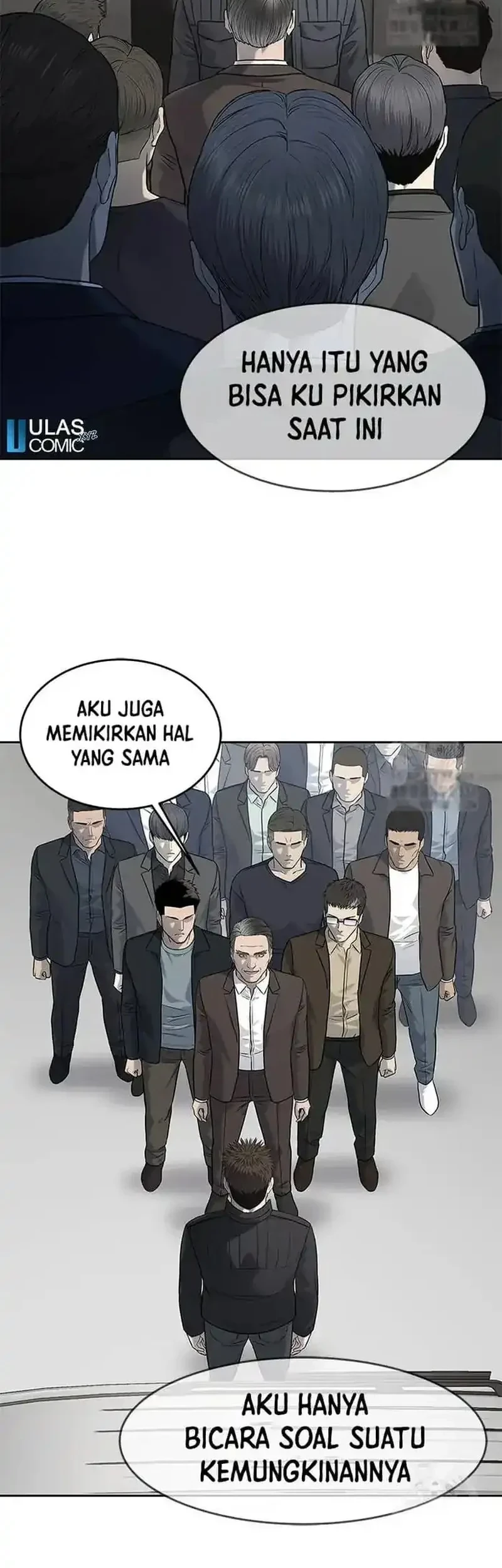 God of Blackfield Chapter 217 - halaman 43