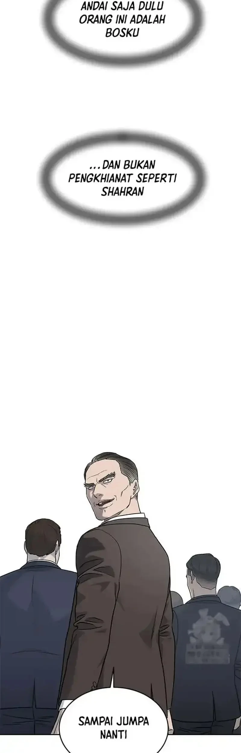 God of Blackfield Chapter 217 - halaman 45