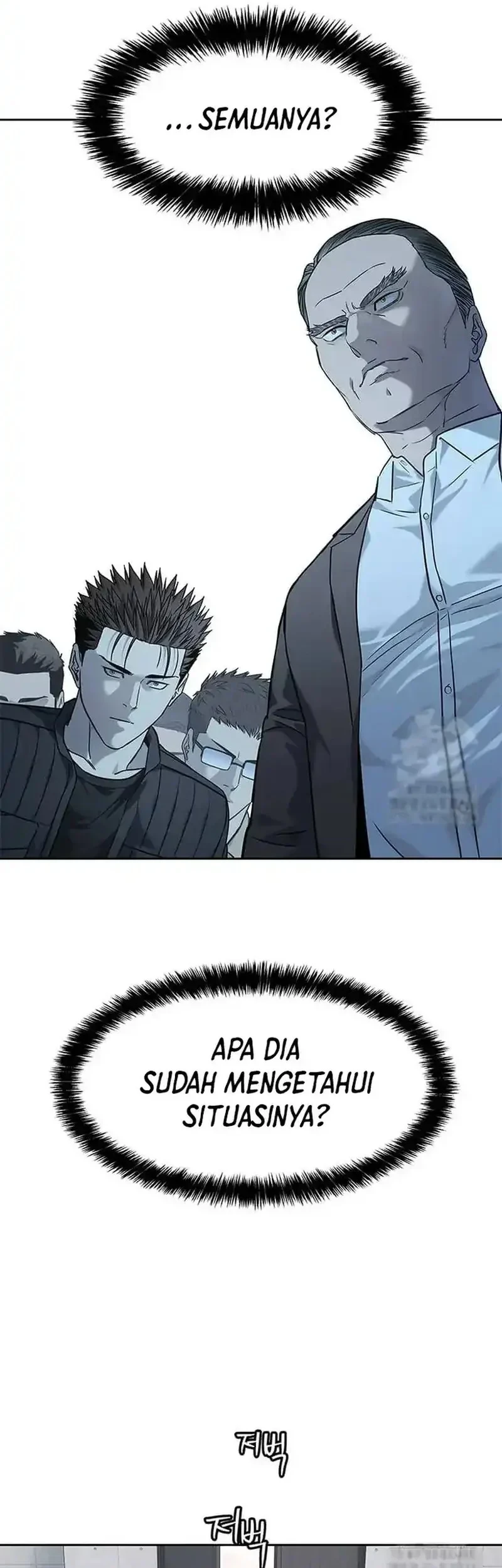 God of Blackfield Chapter 217 - halaman 64