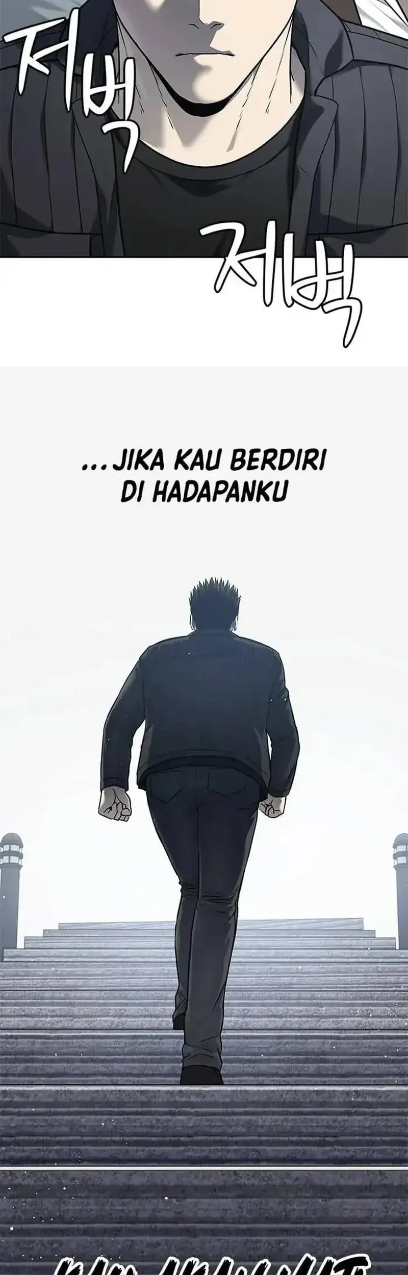 God of Blackfield Chapter 217 - halaman 66