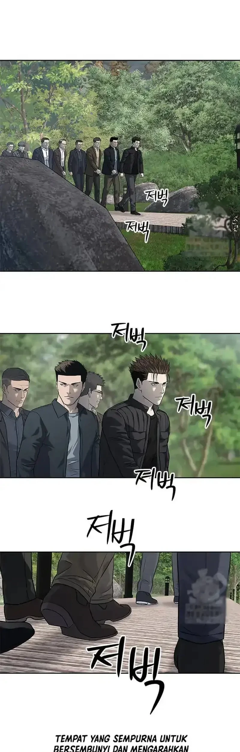 God of Blackfield Chapter 217 - halaman 68