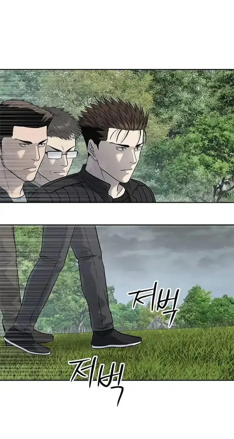 God of Blackfield Chapter 217 - halaman 75