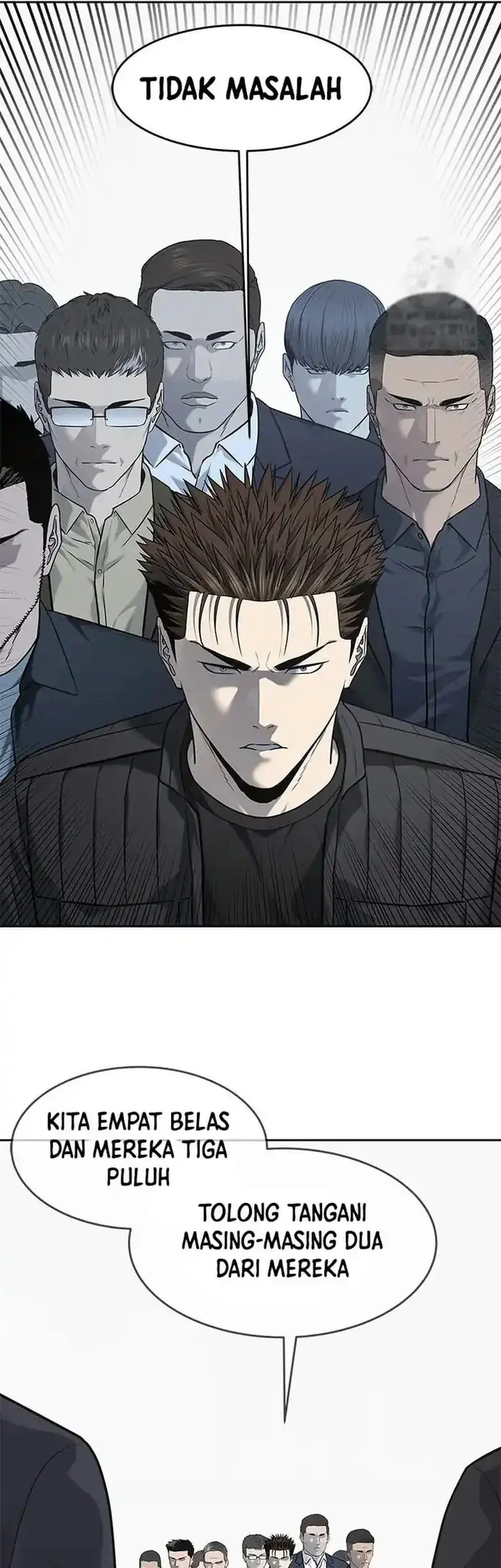 God of Blackfield Chapter 217 - halaman 80