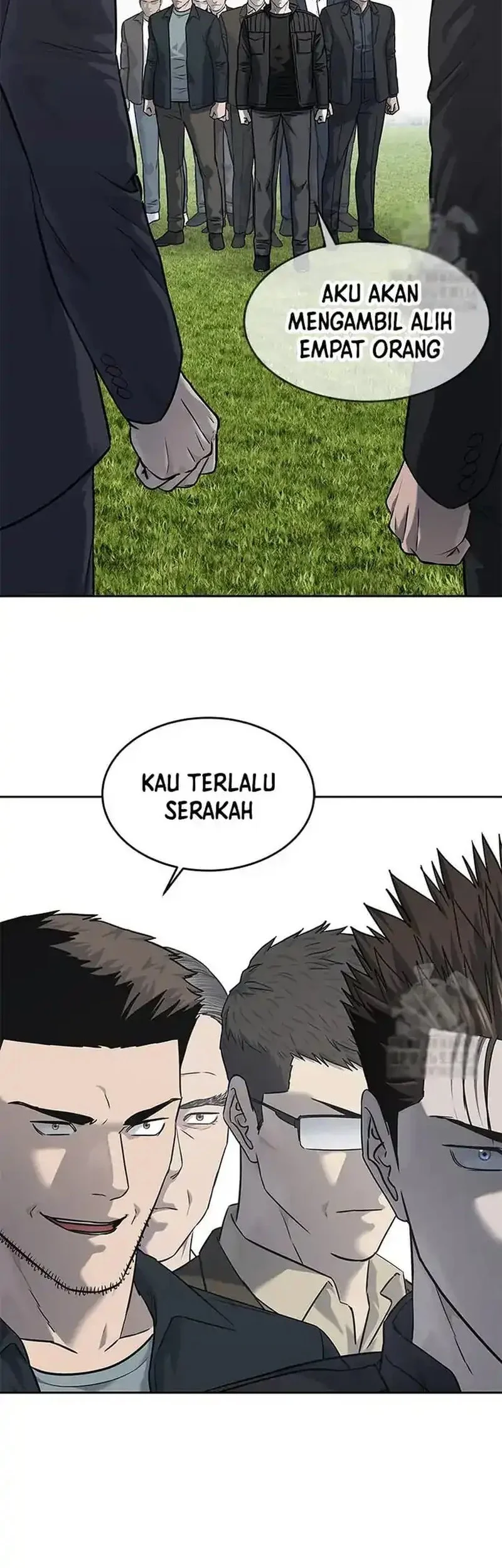 God of Blackfield Chapter 217 - halaman 81