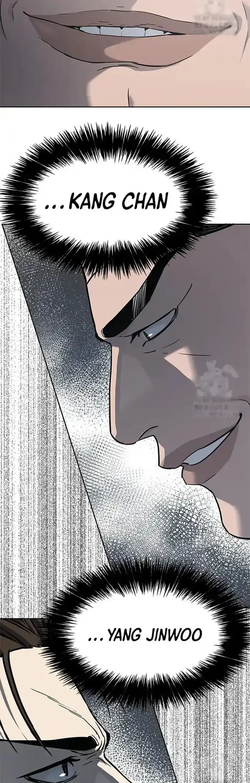 God of Blackfield Chapter 217 - halaman 88