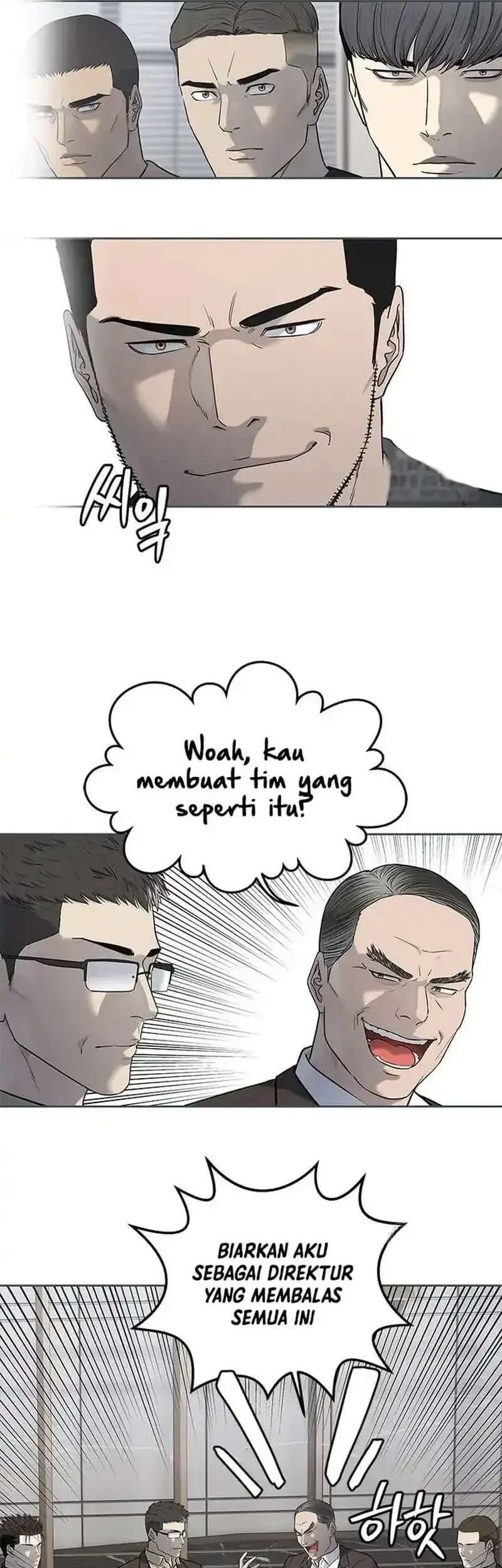 God of Blackfield Chapter 217 - halaman 9