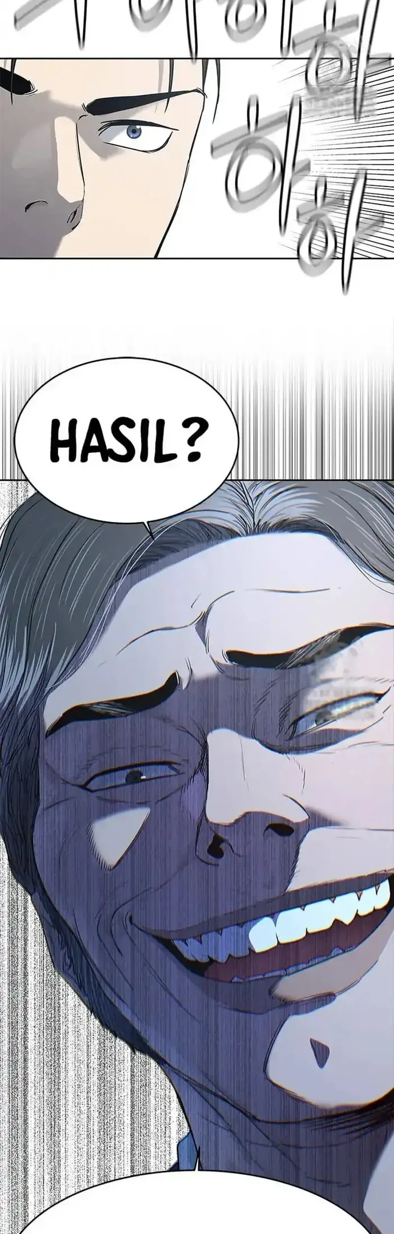 God of Blackfield Chapter 218 - halaman 11