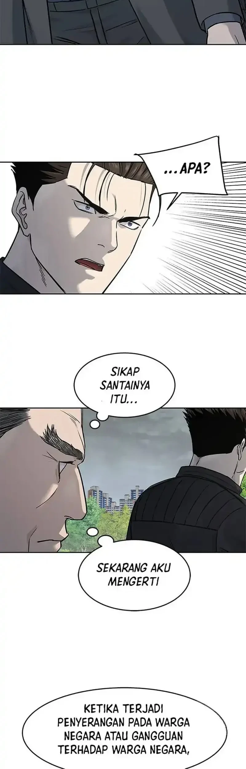 God of Blackfield Chapter 218 - halaman 22