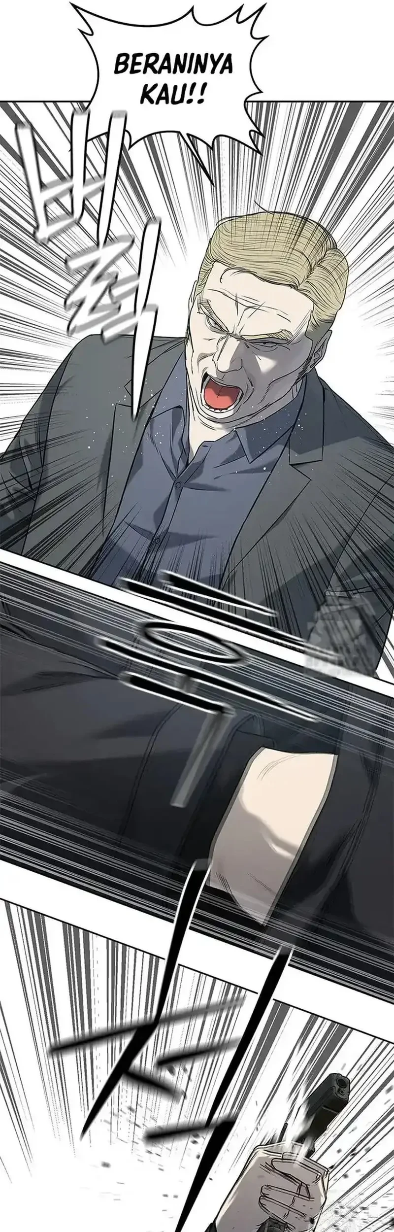 God of Blackfield Chapter 218 - halaman 31