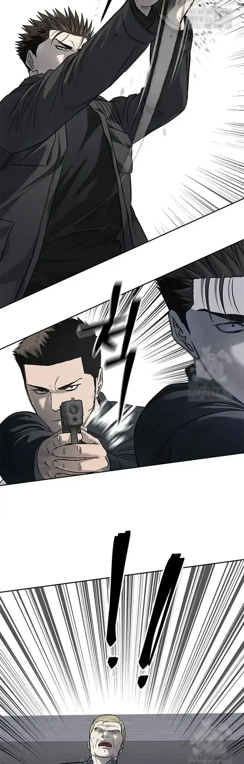 God of Blackfield Chapter 218 - halaman 32