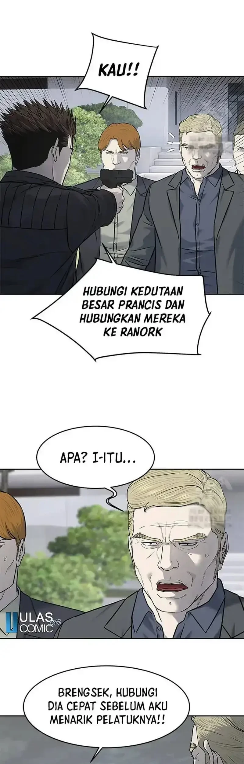God of Blackfield Chapter 218 - halaman 39