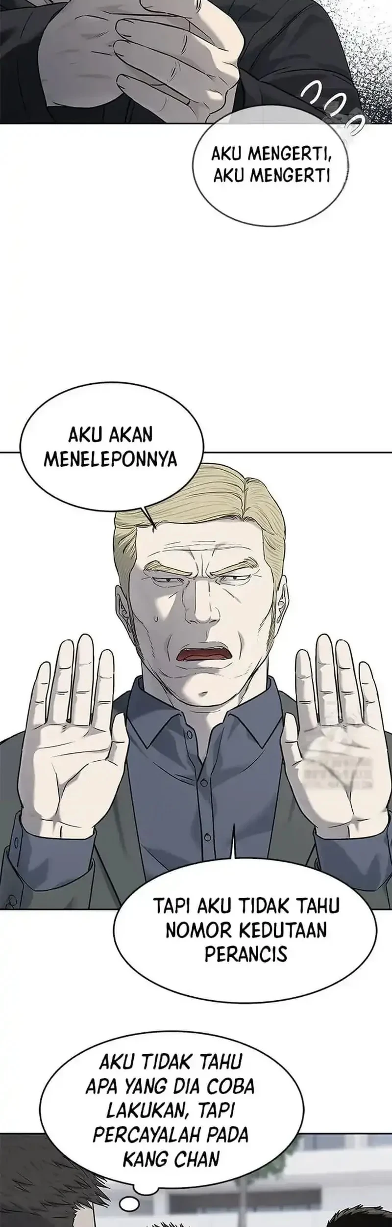 God of Blackfield Chapter 218 - halaman 41