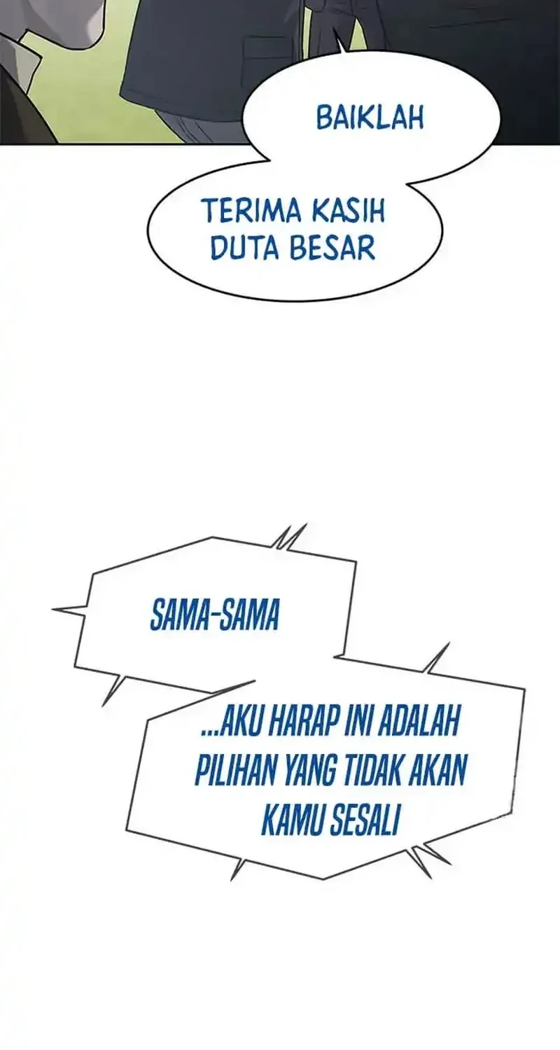 God of Blackfield Chapter 218 - halaman 53