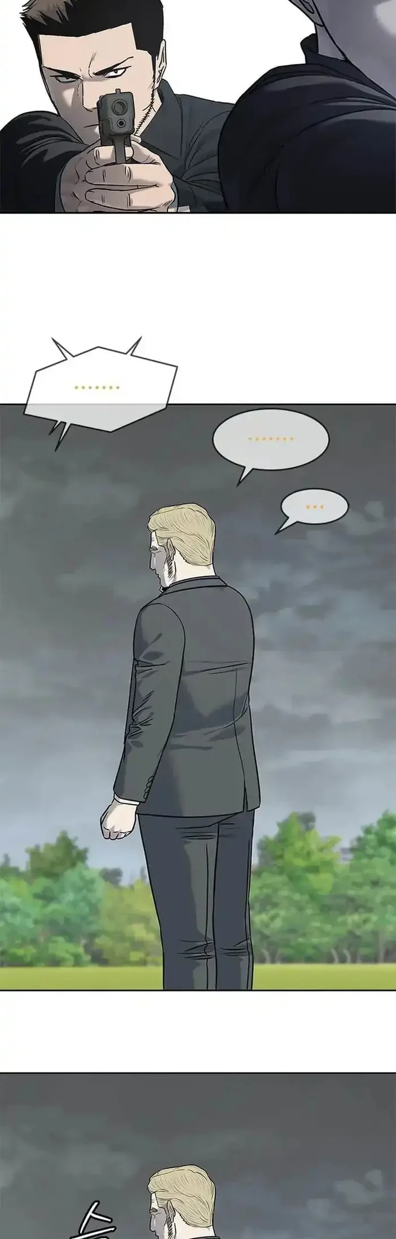 God of Blackfield Chapter 218 - halaman 56