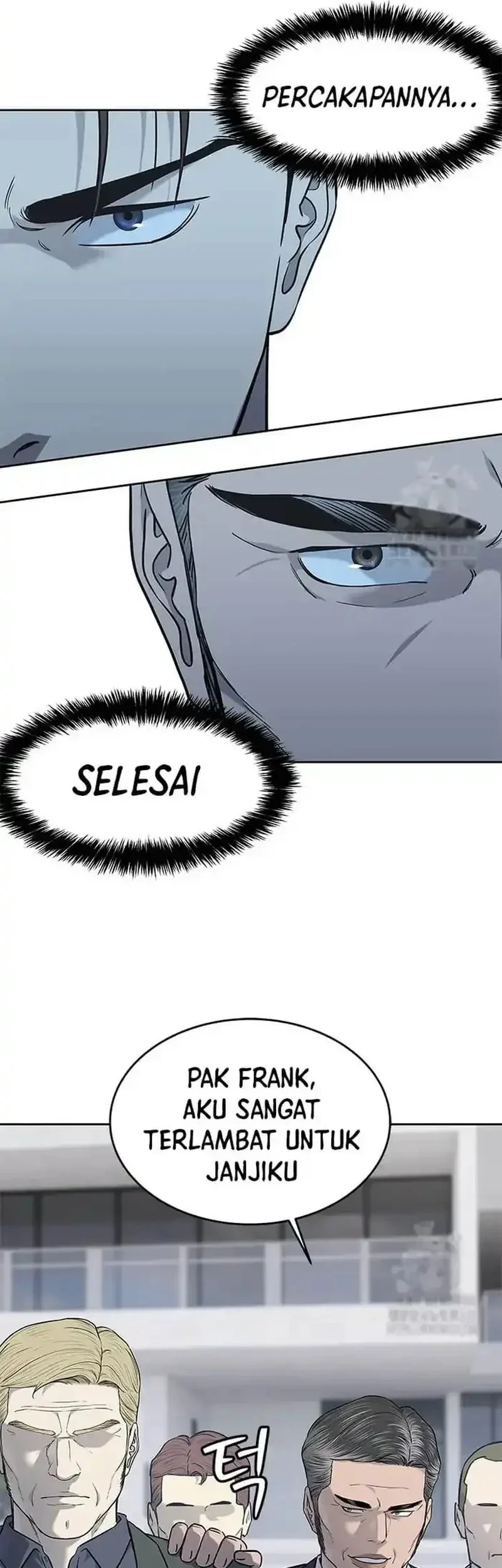 God of Blackfield Chapter 218 - halaman 58