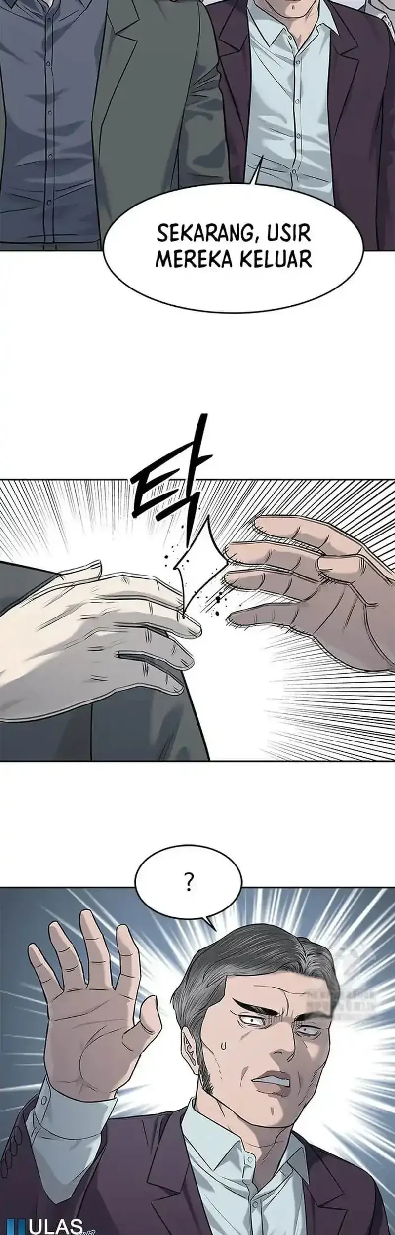 God of Blackfield Chapter 218 - halaman 59