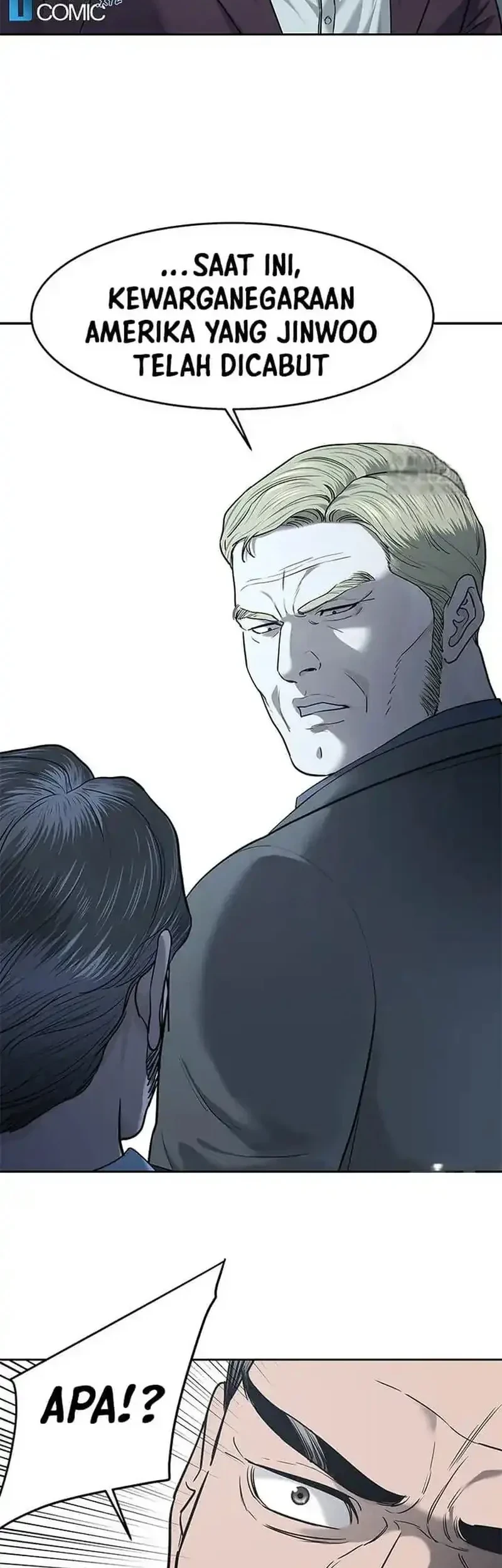 God of Blackfield Chapter 218 - halaman 60